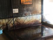 まさとんちんさんの湯之元温泉の投稿写真1