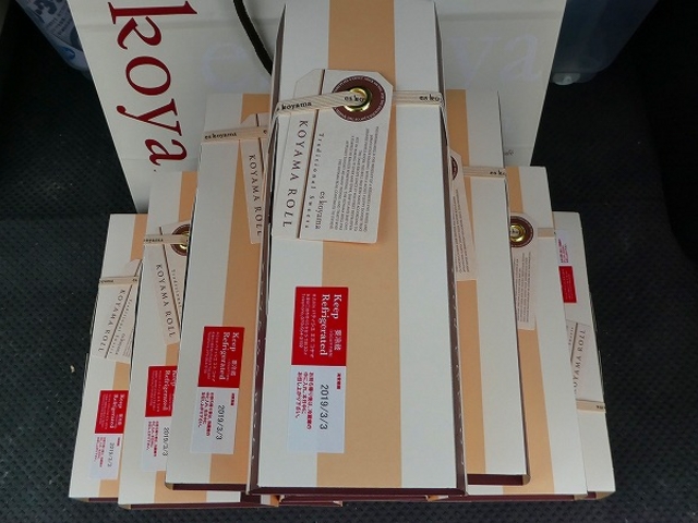 小山ロール10個大人買いしてしまいました(笑)_PATISSIER eS KOYAMA(パティシエ エス コヤマ)