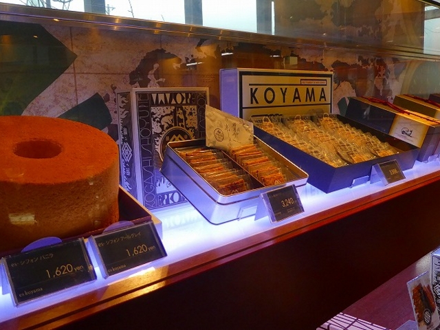 店内の状況_PATISSIER eS KOYAMA(パティシエ エス コヤマ)