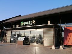 kateさんのPasar 羽生 ( 羽生PA下り線 )への投稿写真1