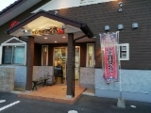 入口_中津からあげ大将