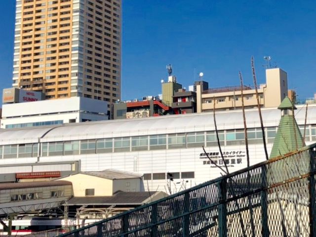 日暮里駅_京成電鉄 日暮里駅