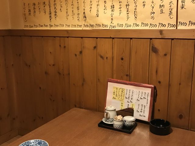 個室_いろり