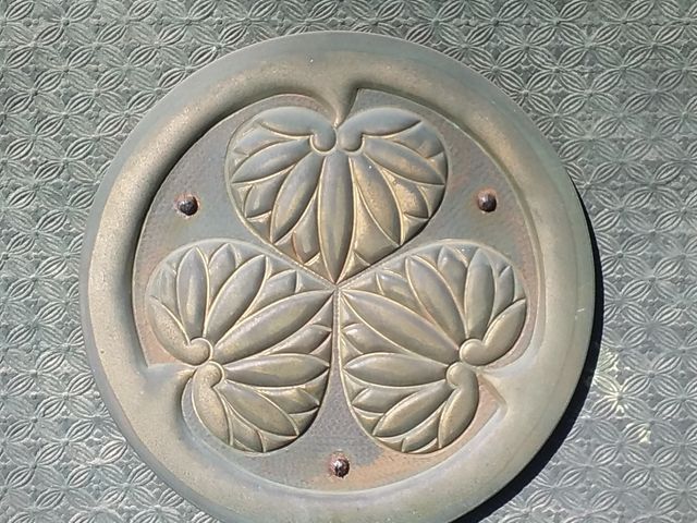 葵の家紋。_増上寺
