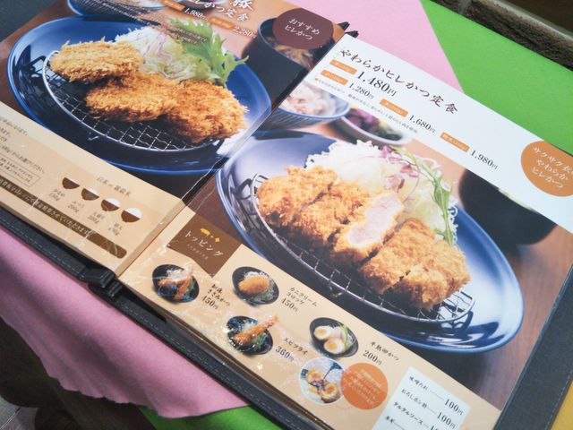 やわらか豚かつ マ・メゾン SUNAMO店_やわらか豚かつ マ・メゾン SUNAMO店