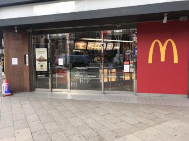 外観です。_マクドナルド札幌すすきの店
