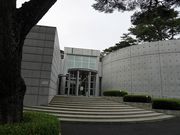 トロムソさんの大洗町幕末と明治の博物館の投稿写真1