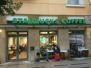 すももさんのスターバックス・コーヒー 川崎ラチッタデッラ店の投稿写真1