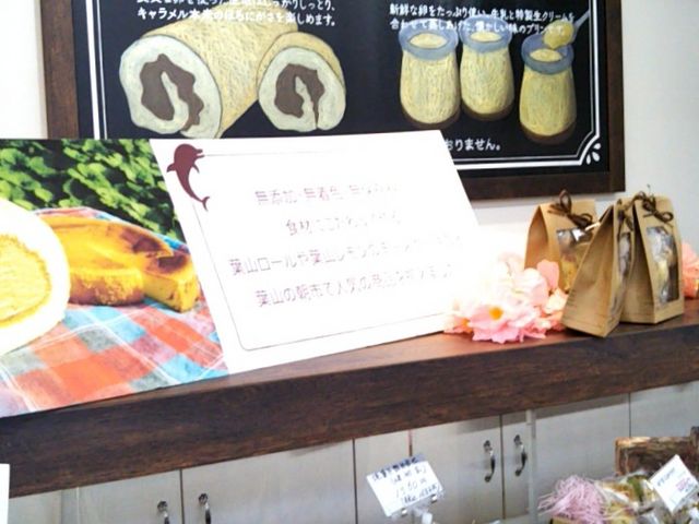 BROWN・SWEETS_BROWN・SWEETS