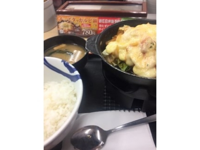 チーズダッカルビです。_松屋 荻窪北口店