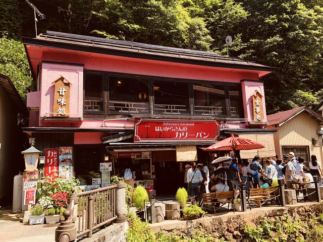 派手_はいからさん通り