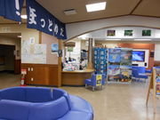 トシローさんの湯夢プラザの投稿写真1