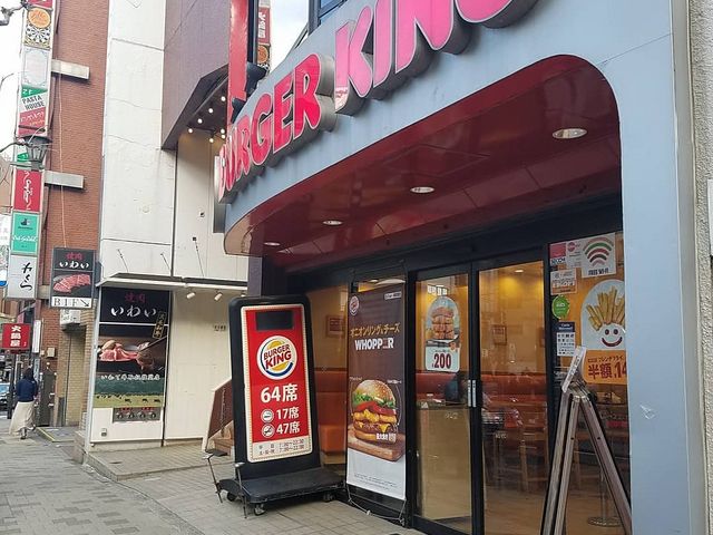 外観_バーガーキング・赤坂TBS前店