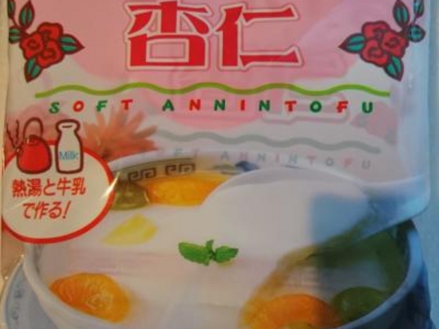 商品
_かんてんぱぱショップ