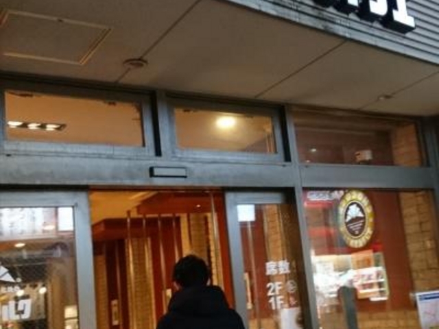 外観_サンマルク・カフェ 北千住東口店