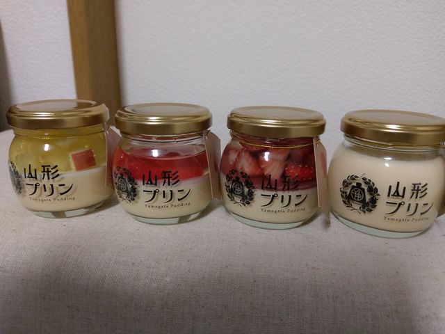 りんご、さくらんぼ、いちご、プレーン_山形プリン