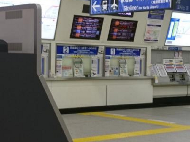 切符売り場_京成電鉄 日暮里駅