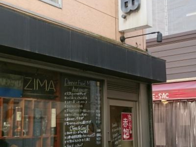 外観_USUAL B.