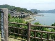 ゆうたさんの中甑島の投稿写真1