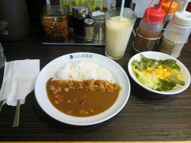 ここ_カレーハウスCoCo壱番屋新宿駅西口店