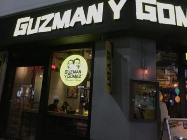 外観です。_Guzman y Gomez渋谷店