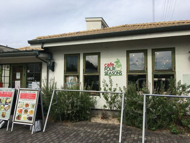 外観_フォーシーズン カフェ