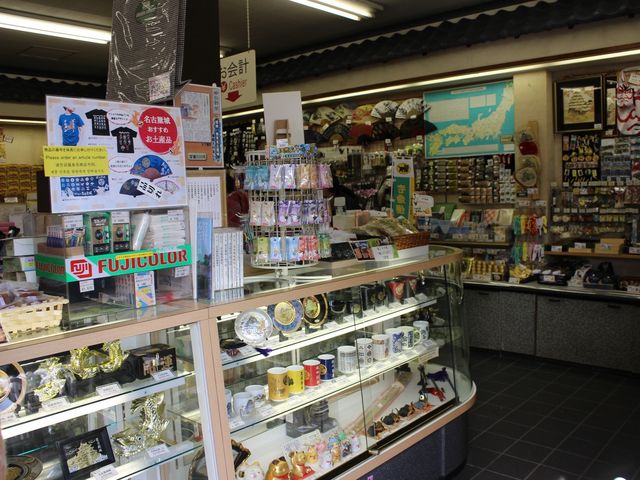 名古屋グッズがいっぱい_名古屋城 内苑売店