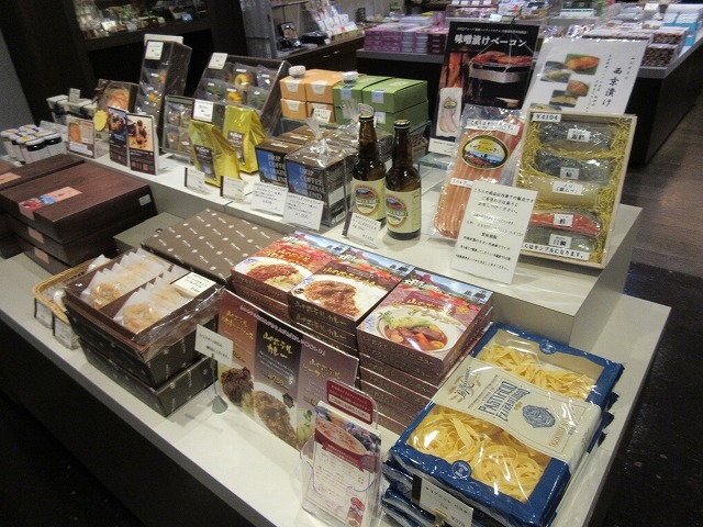 売店_つつじの茶屋