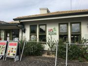 faranさんのフォーシーズン カフェの投稿写真1