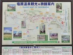 taroさんの道の駅 湯の香しおばらへの投稿写真1