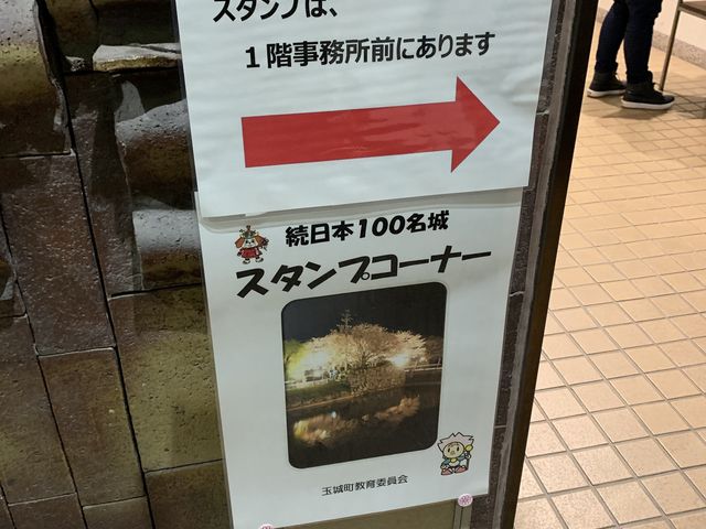 すぐにわかります_村山龍平記念館