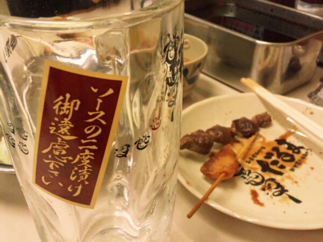 二度漬けはダメです_だるま 道頓堀店