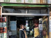 かずさんの若草堂の投稿写真1