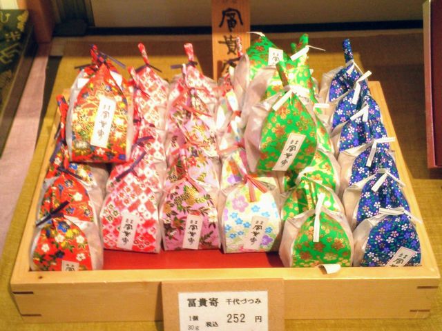 銀座 菊廼舎 本店_銀座 菊廼舎 本店