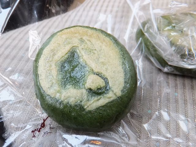 総本舗 白酒屋