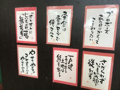 esmさんのエンゼルグランディア越後中里への投稿写真1