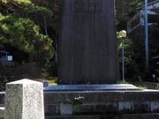 りそなさんの聚感園の投稿写真1