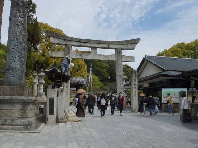 参道の石鳥居_太宰府天満宮