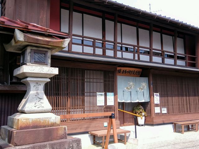 国登録有形文化財の小松楼まちづくり交流館_小松楼まちづくり交流館