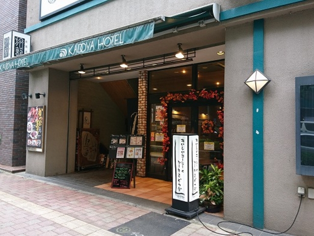 店舗外観_カフェラヴォワ かどやホテル