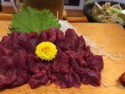ゆうくんさんののみくい處作蔵 中央店の投稿写真1