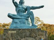 雷ちゃんさんの平和祈念像の投稿写真1