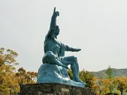 雷ちゃんさんの平和祈念像の投稿写真3