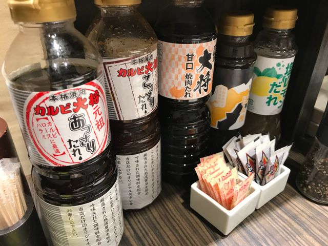 写真_カルビ大将 ひたちなか店