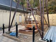 セイさんの極楽泉源の投稿写真1