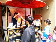 shinさんの小江戸横丁の投稿写真3