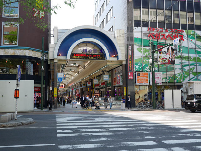 狸小路4丁目_狸小路商店街