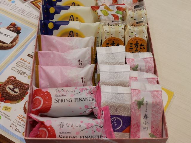 春のお菓子を詰め合わせ_柳月 丸井今井店