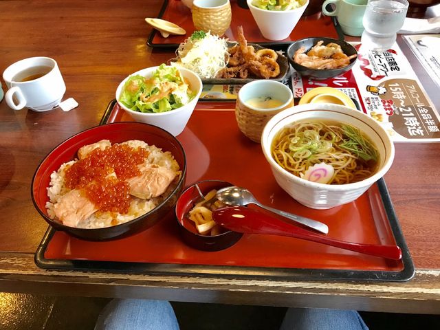 まるまついわき鹿島店