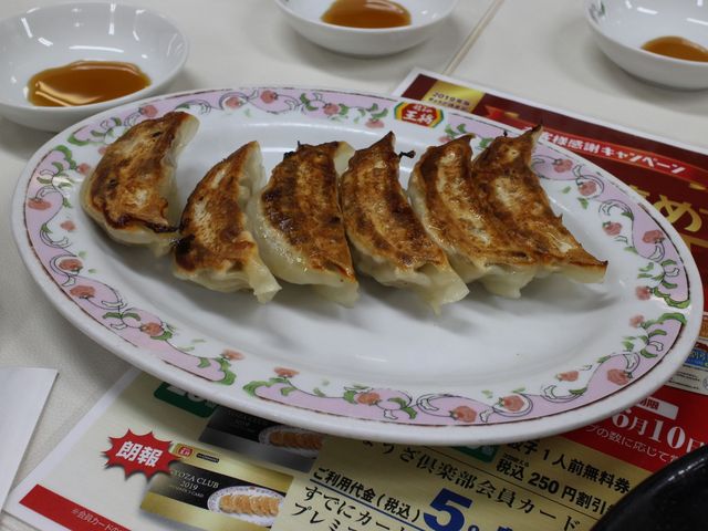 餃子_餃子の王将 狸小路5丁目店